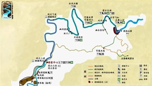 常平汽车到石阡县多少钱(常平汽车到石阡县的票价解析) 常平汽车到石阡县多少钱(常平汽车到石阡县的票价解析)