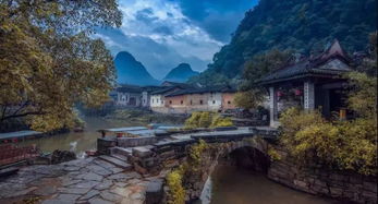 汽车到黄姚要多少个钟(汽车到黄姚需要的时间,路程、文化与历史交织的旅程) 汽车到黄姚要多少个钟(汽车到黄姚需要的时间,路程、文化与历史交织的旅程)