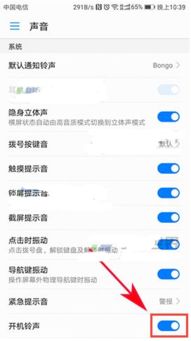 华为开机教程电脑怎么下载(华为电脑开机教程及如何下载电脑软件) 华为开机教程电脑怎么下载(华为电脑开机教程及如何下载电脑软件)