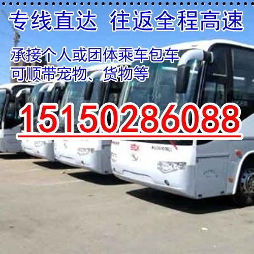 福鼎到湖州汽车票多少钱(福鼎到湖州汽车票价查询,费用与行程详解) 福鼎到湖州汽车票多少钱(福鼎到湖州汽车票价查询,费用与行程详解)