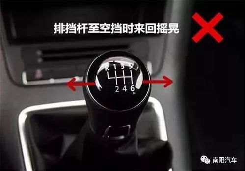 汽车一般多少码换六档(汽车换挡速度,多少码换六档最佳? 汽车一般多少码换六档(汽车换挡速度,多少码换六档最佳?