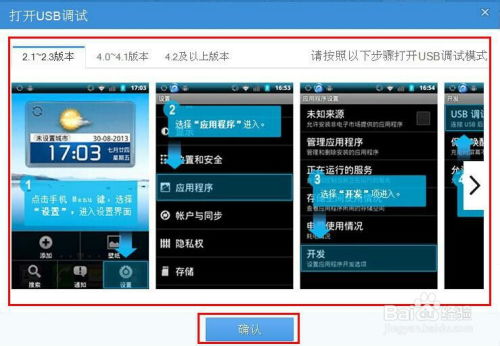 华为电脑下韩剧怎么下载(华为电脑下载韩剧的详细步骤指南)