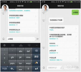华为新电脑很卡怎么清理(华为新电脑卡顿问题解析与清理策略) 华为新电脑很卡怎么清理(华为新电脑卡顿问题解析与清理策略)