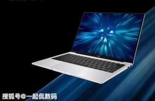 电脑怎么下华为光遇(华为光遇游戏下载指南,电脑篇) 电脑怎么下华为光遇(华为光遇游戏下载指南,电脑篇)