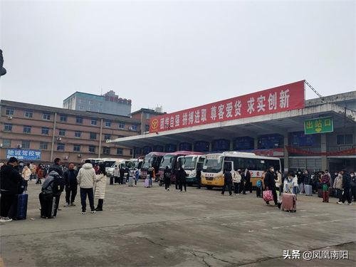 山西平定汽车站电话多少(寻找山西平定汽车站电话号码,一站式出行参考) 山西平定汽车站电话多少(寻找山西平定汽车站电话号码,一站式出行参考)