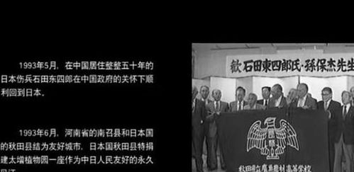 华为freeclip怎么连接电脑(华为FreeClip如何连接电脑,详细步骤与操作指南) 华为freeclip怎么连接电脑(华为FreeClip如何连接电脑,详细步骤与操作指南)