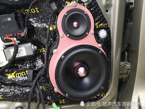 新乐汽车喇叭多少钱一瓶(新乐汽车喇叭价格解析,多少钱一瓶? 新乐汽车喇叭多少钱一瓶(新乐汽车喇叭价格解析,多少钱一瓶?