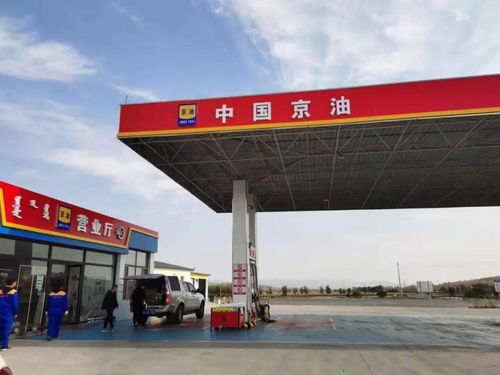 林西县汽车站电话多少(林西县汽车站电话查询及出行指南) 林西县汽车站电话多少(林西县汽车站电话查询及出行指南)