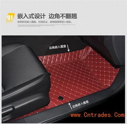 汽车软包脚垫成本多少钱(汽车软包脚垫成本分析,价格究竟多少? 汽车软包脚垫成本多少钱(汽车软包脚垫成本分析,价格究竟多少?