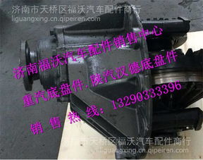 汽车轮胎加装螺丝多少钱(汽车轮胎加装螺丝的费用解析)