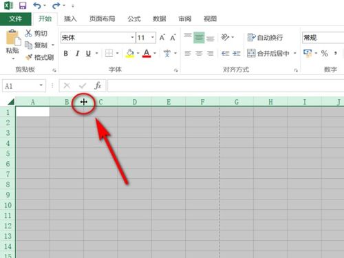华为电脑怎么拉宽表格(华为电脑如何轻松拉宽表格,详细步骤与操作指南) 华为电脑怎么拉宽表格(华为电脑如何轻松拉宽表格,详细步骤与操作指南)