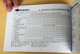 广州到武宁汽车票多少钱(广州至武宁汽车票价查询,费用与行程详解) 广州到武宁汽车票多少钱(广州至武宁汽车票价查询,费用与行程详解)
