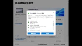 华为matepadpro怎么装电脑软件(华为MatePad Pro安装电脑软件的详细指南) 华为matepadpro怎么装电脑软件(华为MatePad Pro安装电脑软件的详细指南)