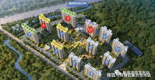 兴义汽车站到银川多少钱(兴义汽车站至银川票价费用解析) 兴义汽车站到银川多少钱(兴义汽车站至银川票价费用解析)