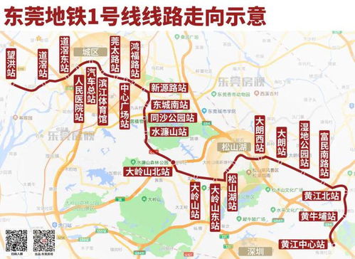 佛山到新丰汽车站多少钱(佛山到新丰汽车站的票价及旅行指南) 佛山到新丰汽车站多少钱(佛山到新丰汽车站的票价及旅行指南)