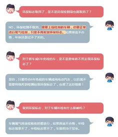 汽车检测一般多少年(汽车检测周期与重要性,一般多少年进行一次? 汽车检测一般多少年(汽车检测周期与重要性,一般多少年进行一次?