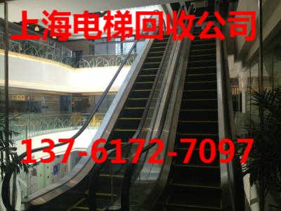 孝感汽车梯多少钱一张(孝感汽车梯价格解析,多少钱一张? 孝感汽车梯多少钱一张(孝感汽车梯价格解析,多少钱一张?