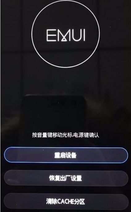 华为电脑新模式怎么开机(华为电脑新模式开机指南,轻松启动你的智能生活) 华为电脑新模式怎么开机(华为电脑新模式开机指南,轻松启动你的智能生活)