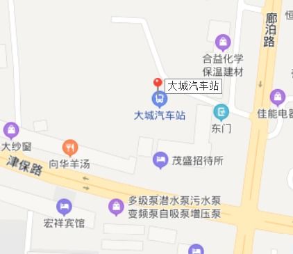沁源县汽车站电话多少(沁源县汽车站电话查询与出行指南) 沁源县汽车站电话多少(沁源县汽车站电话查询与出行指南)