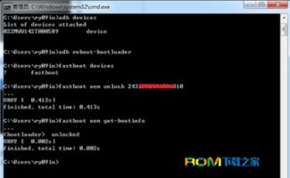 华为平板锁电脑怎么锁(华为平板与电脑锁定操作详解) 华为平板锁电脑怎么锁(华为平板与电脑锁定操作详解)