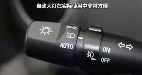汽车金钥匙有用吗多少钱(汽车金钥匙,功能与价值的探讨) 汽车金钥匙有用吗多少钱(汽车金钥匙,功能与价值的探讨)