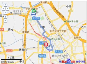 武清汽车站到唐山多少钱(武清汽车站到唐山的交通费用详解) 武清汽车站到唐山多少钱(武清汽车站到唐山的交通费用详解)