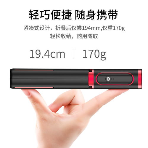 电脑支架手机华为怎么用(华为电脑支架手机多功能使用指南) 电脑支架手机华为怎么用(华为电脑支架手机多功能使用指南)