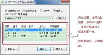 华为电脑怎么换账号教程(华为电脑换账号教程,详细步骤与注意事项) 华为电脑怎么换账号教程(华为电脑换账号教程,详细步骤与注意事项)