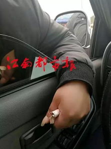 小汽车超载被抓罚多少钱(小汽车超载被抓,罚款金额及相关规定解析) 小汽车超载被抓罚多少钱(小汽车超载被抓,罚款金额及相关规定解析)