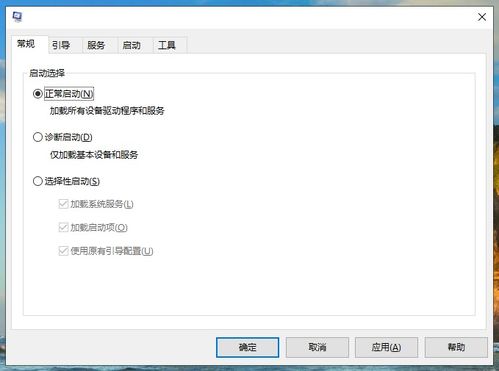 华为电脑怎么关闭蓝光模式(华为电脑蓝光模式的关闭方法) 华为电脑怎么关闭蓝光模式(华为电脑蓝光模式的关闭方法)