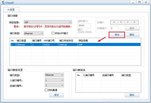 华为电脑登录怎么弄(华为电脑登录设置详解,轻松上手操作) 华为电脑登录怎么弄(华为电脑登录设置详解,轻松上手操作)