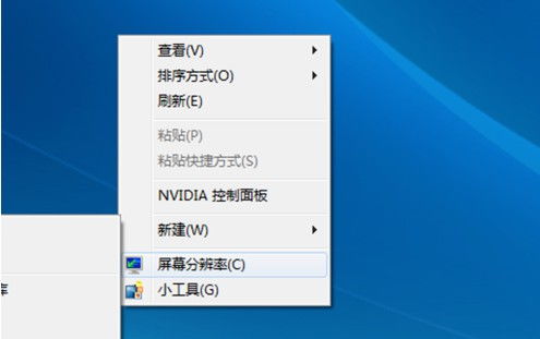 华为电脑怎么出独显(华为电脑独显输出设置详解,轻松实现独显功能) 华为电脑怎么出独显(华为电脑独显输出设置详解,轻松实现独显功能)