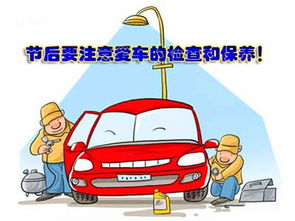 汽车驾乘险能陪多少钱(汽车驾乘险的赔偿金额,了解与探讨) 汽车驾乘险能陪多少钱(汽车驾乘险的赔偿金额,了解与探讨)