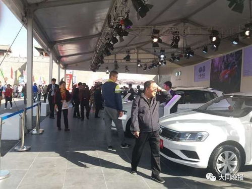 大同国际汽车城电话多少(大同国际汽车城联系信息详解) 大同国际汽车城电话多少(大同国际汽车城联系信息详解)