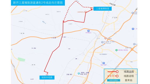 德州到河泽坐汽车多少钱(德州到河泽汽车票价详解,费用、路线与行程建议) 德州到河泽坐汽车多少钱(德州到河泽汽车票价详解,费用、路线与行程建议)