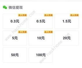 定州到西城汽车票多少钱(定州到西城汽车票价详解) 定州到西城汽车票多少钱(定州到西城汽车票价详解)