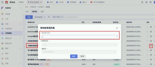 华为电脑怎么安装ps吗(华为电脑安装Photoshop软件指南) 华为电脑怎么安装ps吗(华为电脑安装Photoshop软件指南)