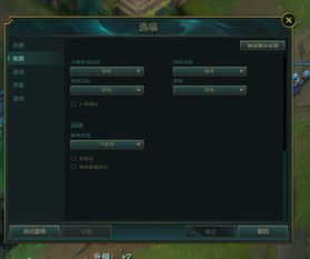 华为电脑模式怎么打开lol(华为电脑模式下LOL的开启攻略) 华为电脑模式怎么打开lol(华为电脑模式下LOL的开启攻略)