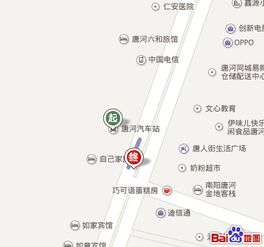 唐河到随州汽车站多少钱(唐河到随州汽车站的价格探究)