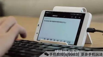 华为手机怎么放电脑视频(华为手机如何播放电脑视频,简单步骤指南) 华为手机怎么放电脑视频(华为手机如何播放电脑视频,简单步骤指南)