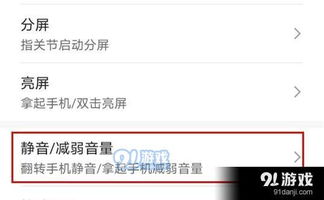 采购华为电脑开票怎么开(华为电脑采购开票流程详解) 采购华为电脑开票怎么开(华为电脑采购开票流程详解)