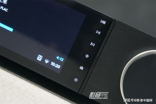 华为电脑的音频怎么开启(华为电脑音频开启指南,轻松享受高质量音效) 华为电脑的音频怎么开启(华为电脑音频开启指南,轻松享受高质量音效)