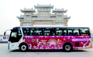 去崔庄爱德坐多少路汽车(探索崔庄爱德之旅,乘坐公交车的详细指南) 去崔庄爱德坐多少路汽车(探索崔庄爱德之旅,乘坐公交车的详细指南)
