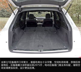 汽车门玻璃多少钱一块(汽车门玻璃价格解析,多少钱一块? 汽车门玻璃多少钱一块(汽车门玻璃价格解析,多少钱一块?