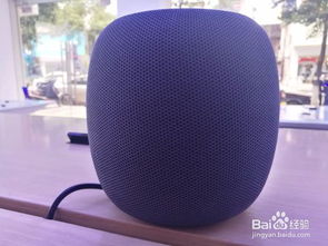 华为小音响怎么接电脑(华为小音响连接电脑全攻略) 华为小音响怎么接电脑(华为小音响连接电脑全攻略)