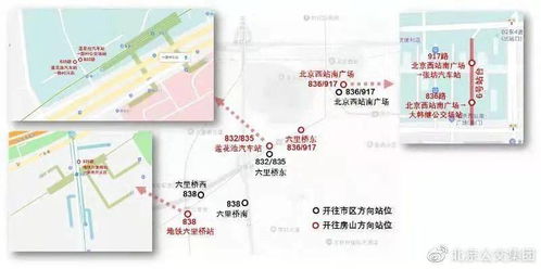 天津有多少公共汽车站(天津公共汽车站数量概览) 天津有多少公共汽车站(天津公共汽车站数量概览)