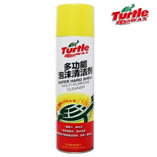 广东汽车清洗剂多少钱(广东汽车清洗剂价格解析) 广东汽车清洗剂多少钱(广东汽车清洗剂价格解析)