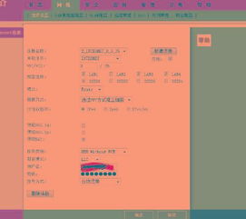 华为电脑怎么息屏时间(华为电脑如何设置息屏时间) 华为电脑怎么息屏时间(华为电脑如何设置息屏时间)