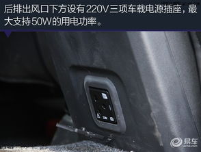 汽车三键改四键多少钱(汽车三键改四键,费用及注意事项) 汽车三键改四键多少钱(汽车三键改四键,费用及注意事项)