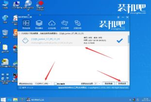 华为新电脑怎么装机教程(华为新电脑装机教程) 华为新电脑怎么装机教程(华为新电脑装机教程)